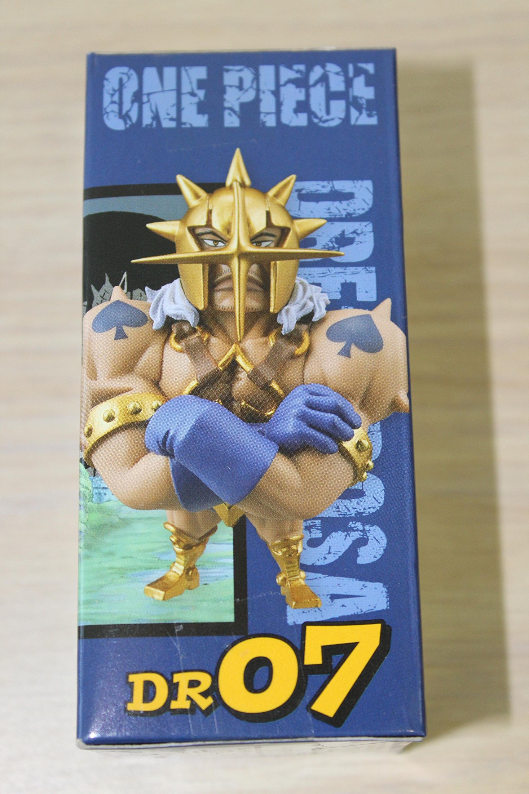 Amazon.com: Banpresto Pica World Collectable Figure, Dressrosa